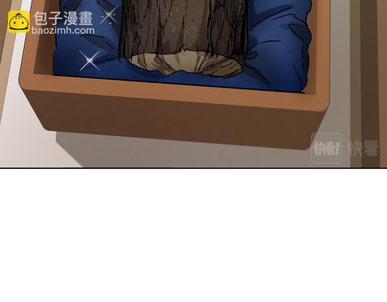 第54话 谈判筹码154