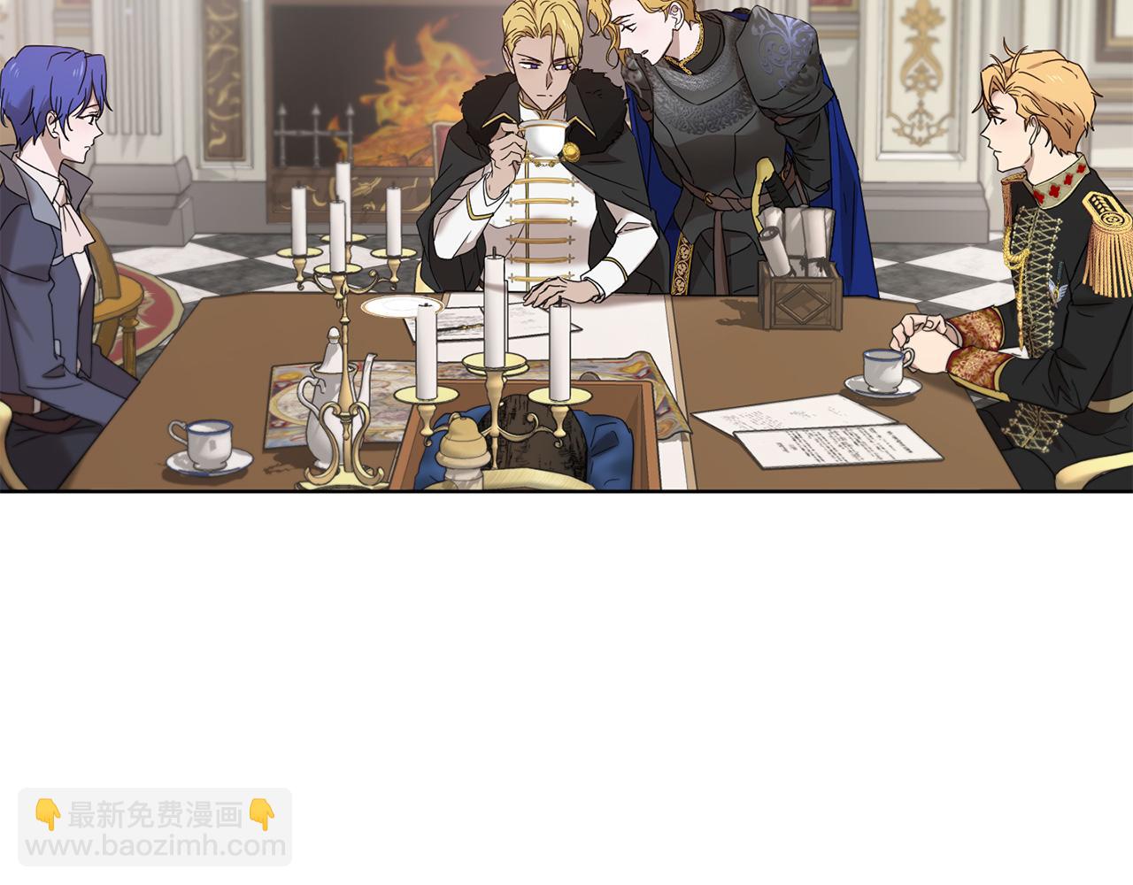 第54话 谈判筹码207