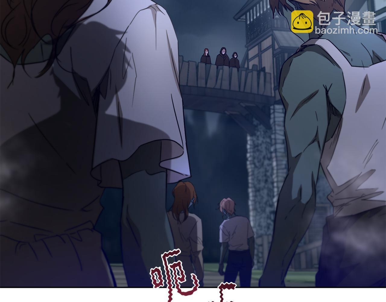 第54话 谈判筹码23