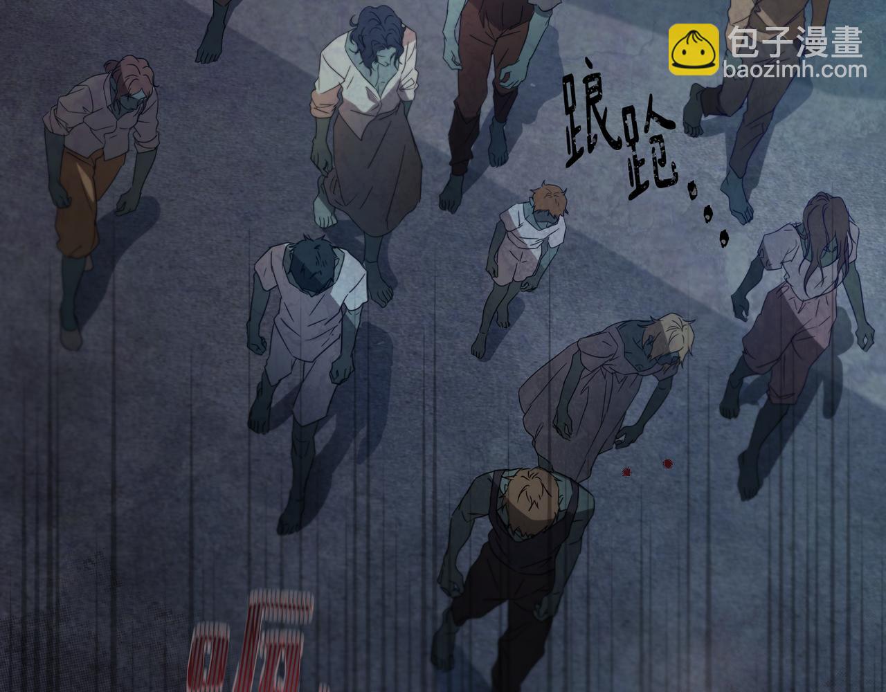 第54话 谈判筹码3