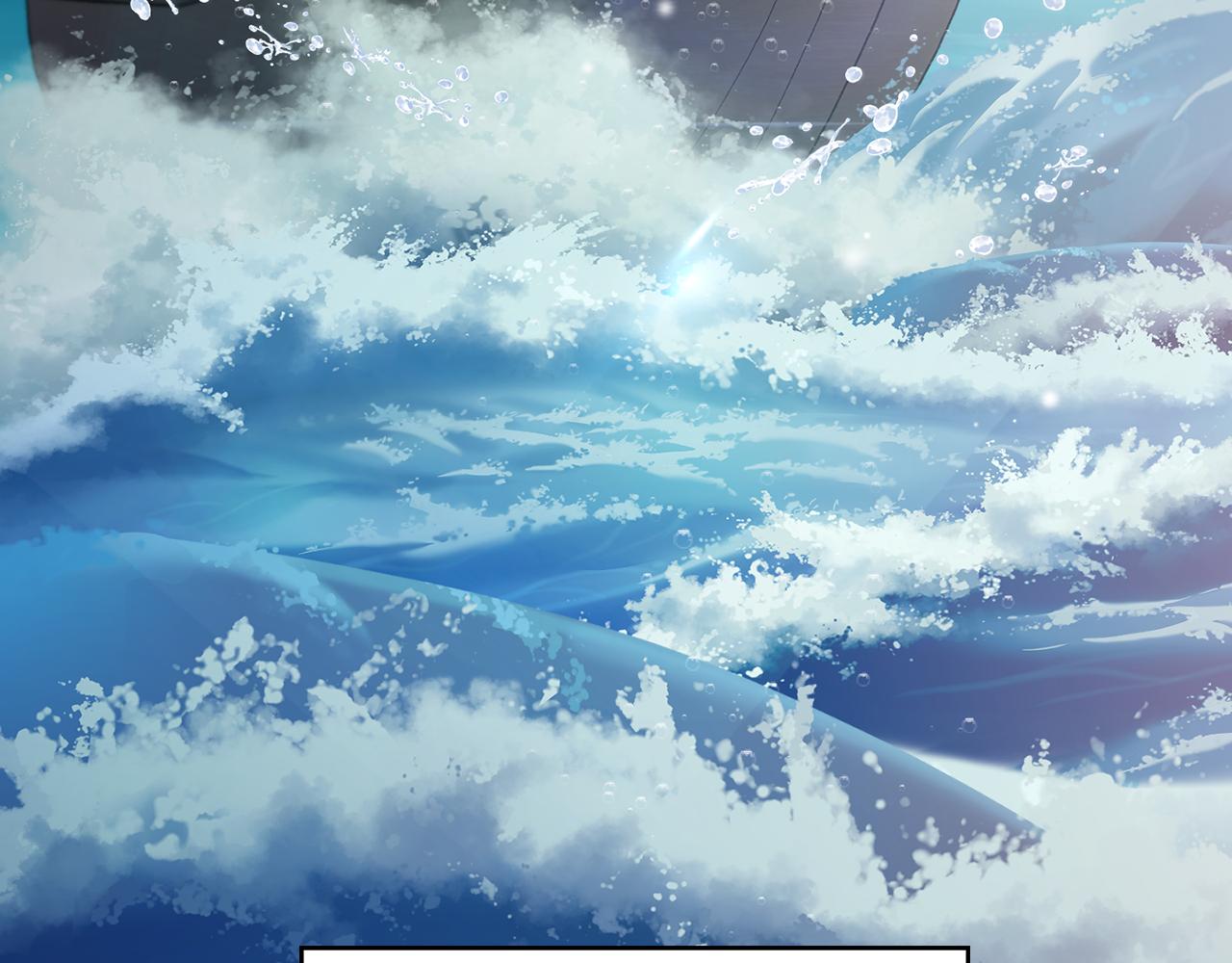 第54话 谈判筹码54