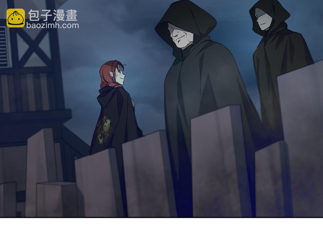 第54话 谈判筹码6
