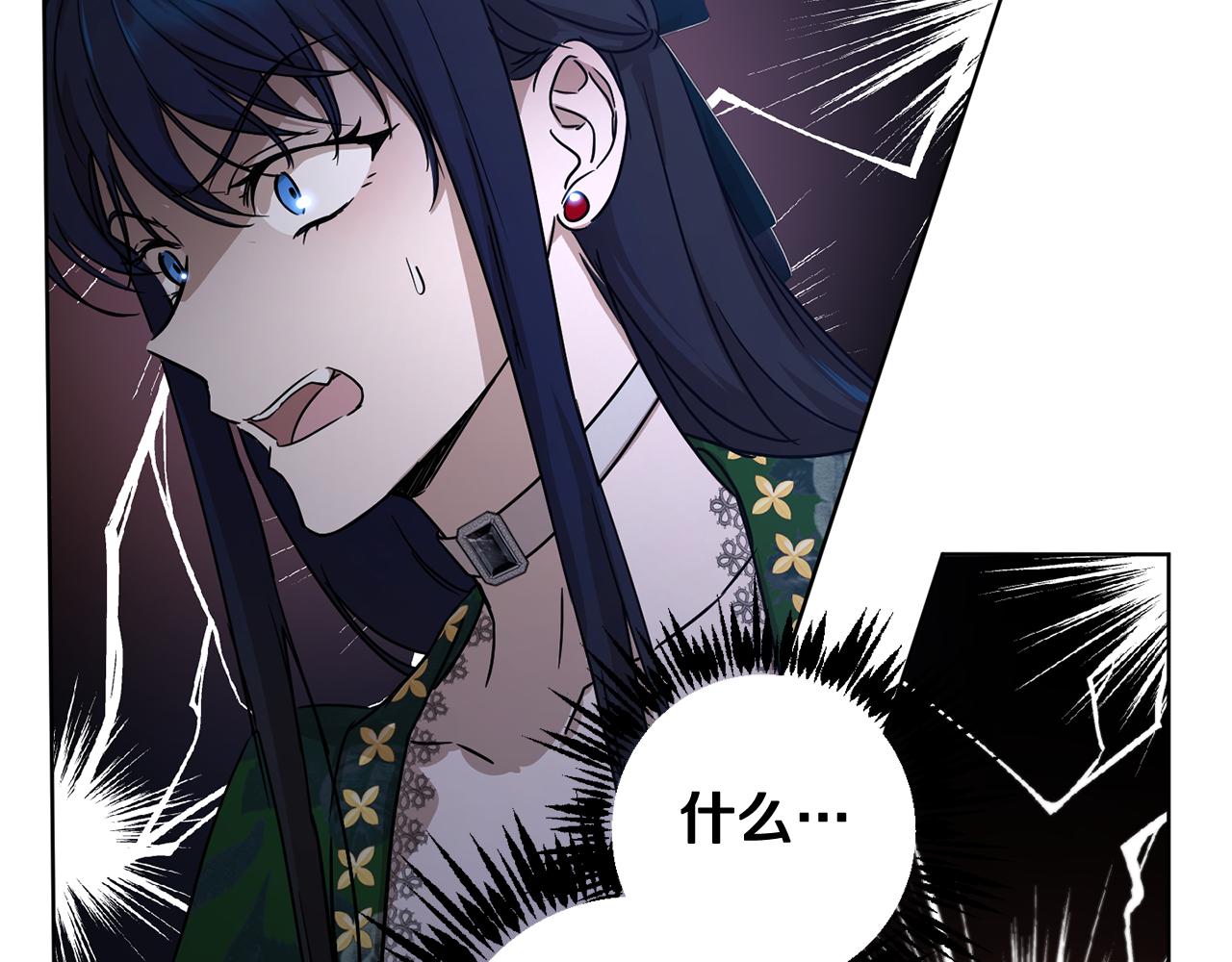 第54话 谈判筹码67