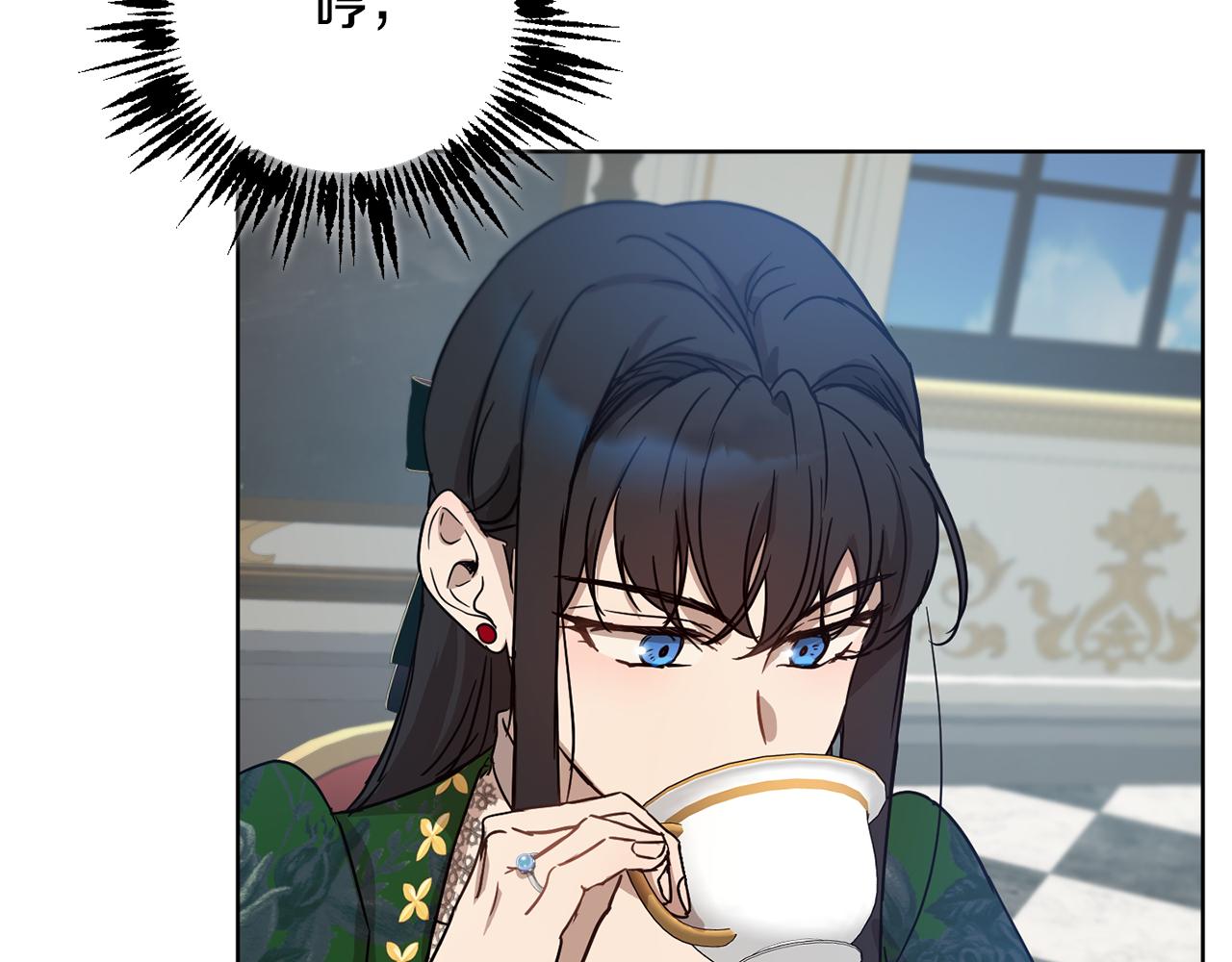 第54话 谈判筹码87