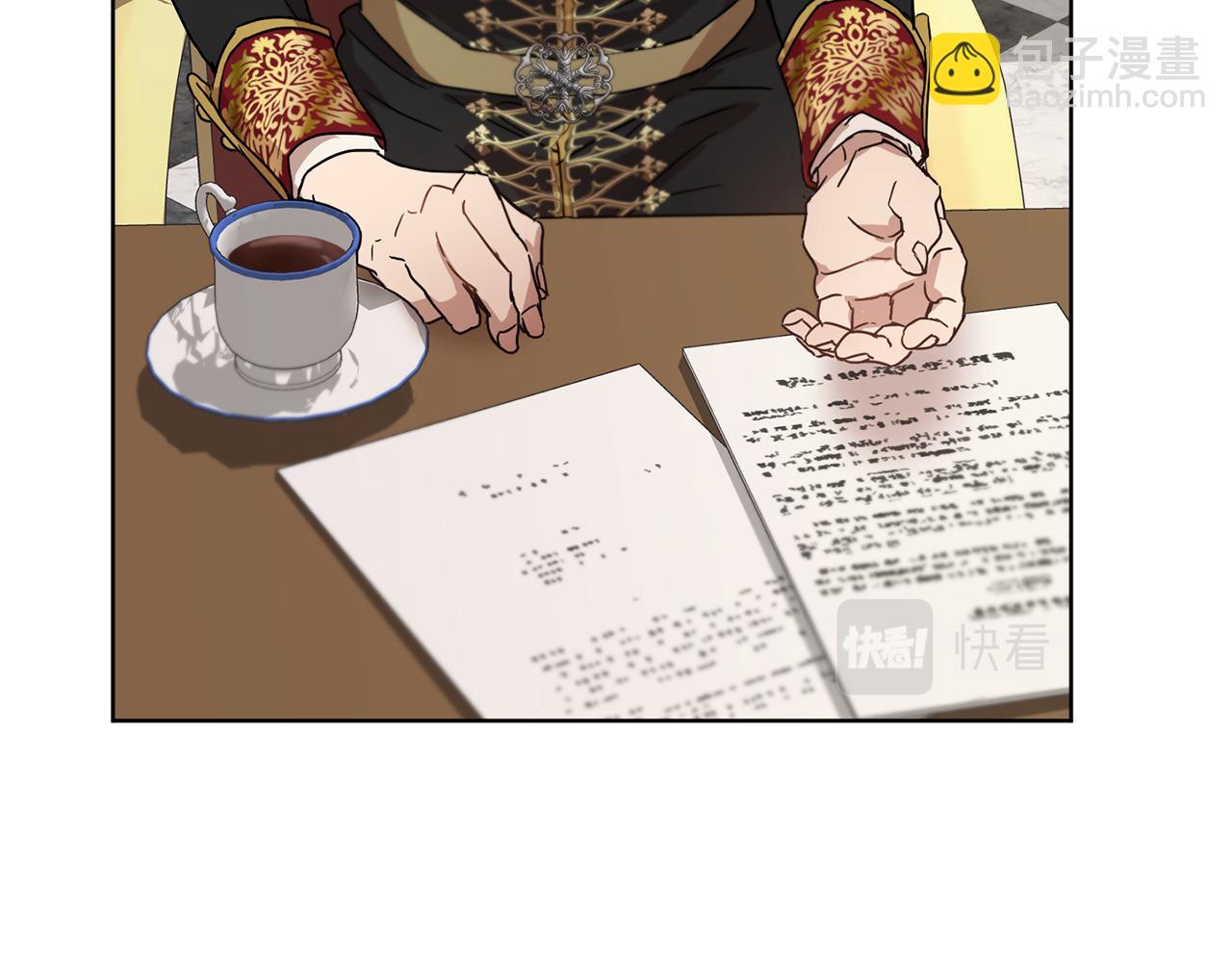 第54话 谈判筹码95