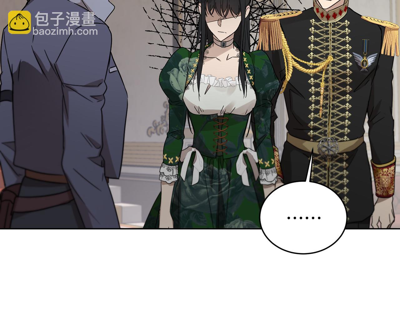 第55话 准备诞辰会115