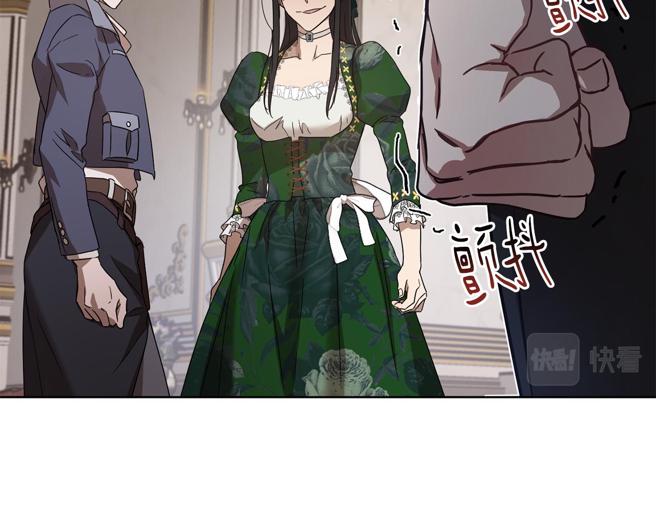第55话 准备诞辰会127