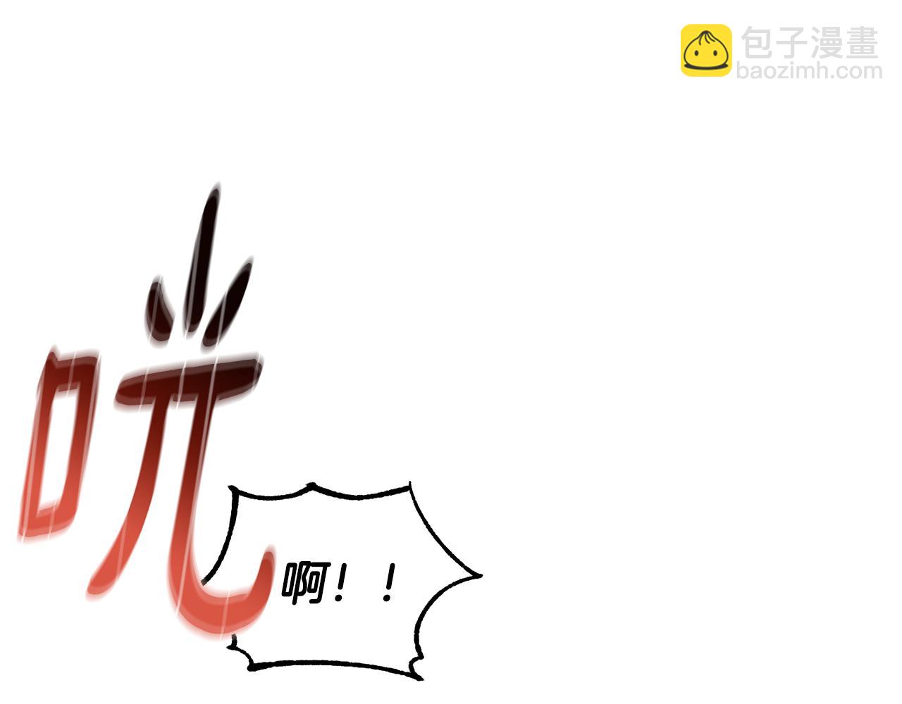 第55话 准备诞辰会142