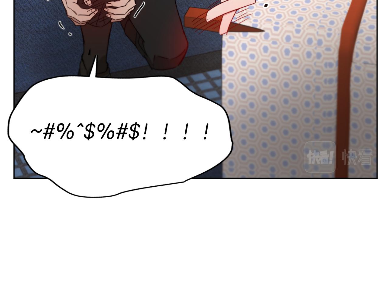 第55话 准备诞辰会147