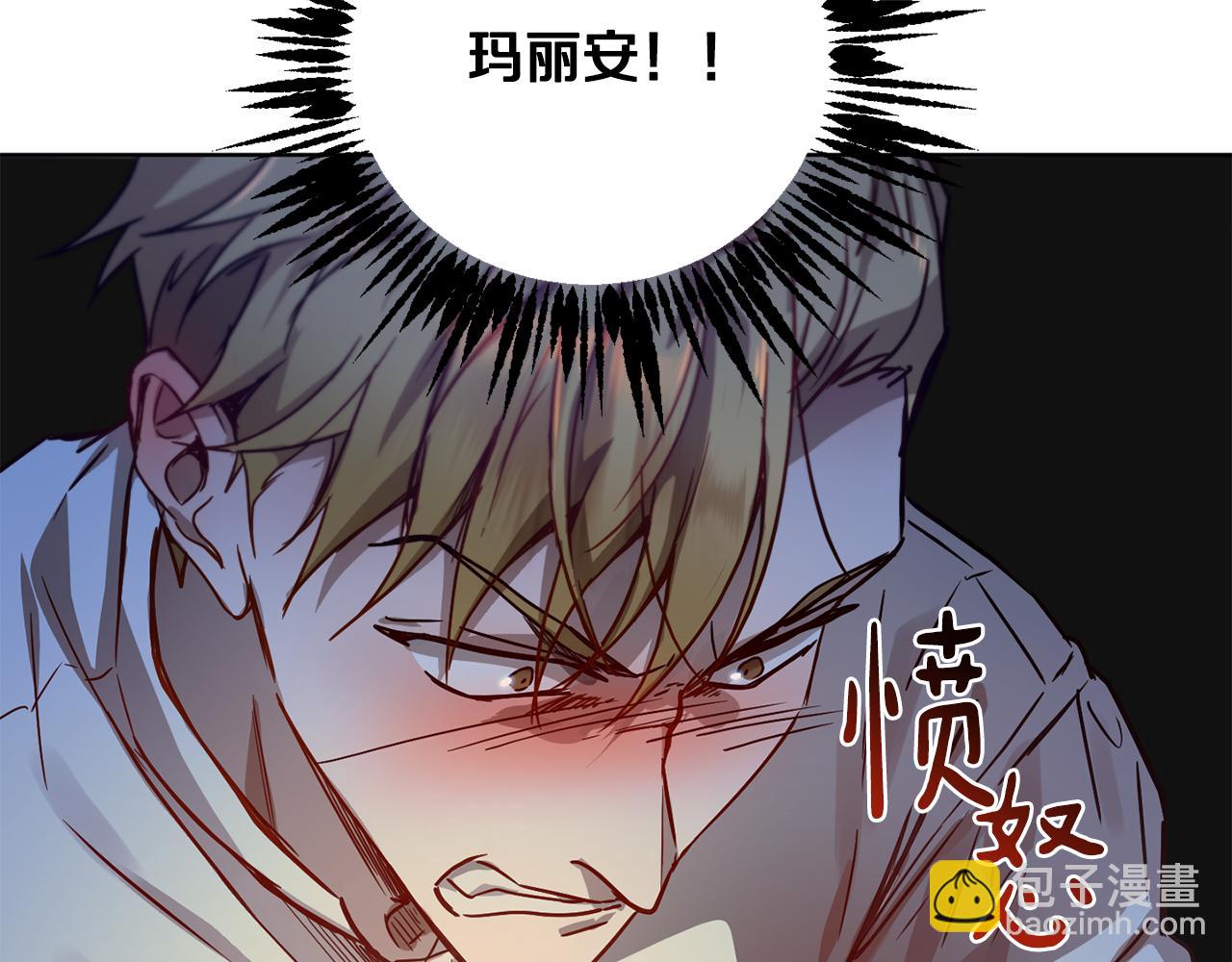 第55话 准备诞辰会149