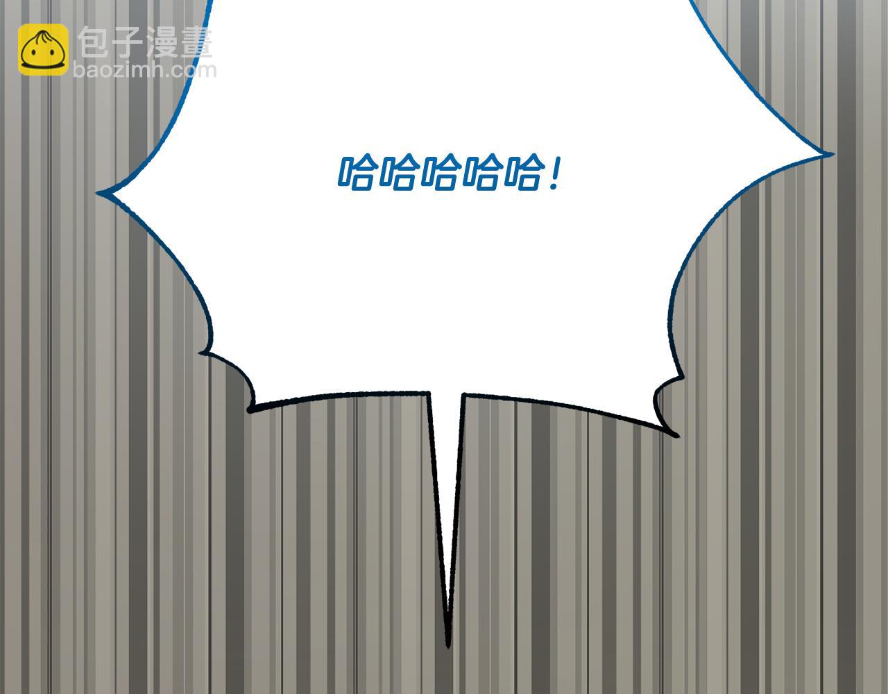 第55话 准备诞辰会28