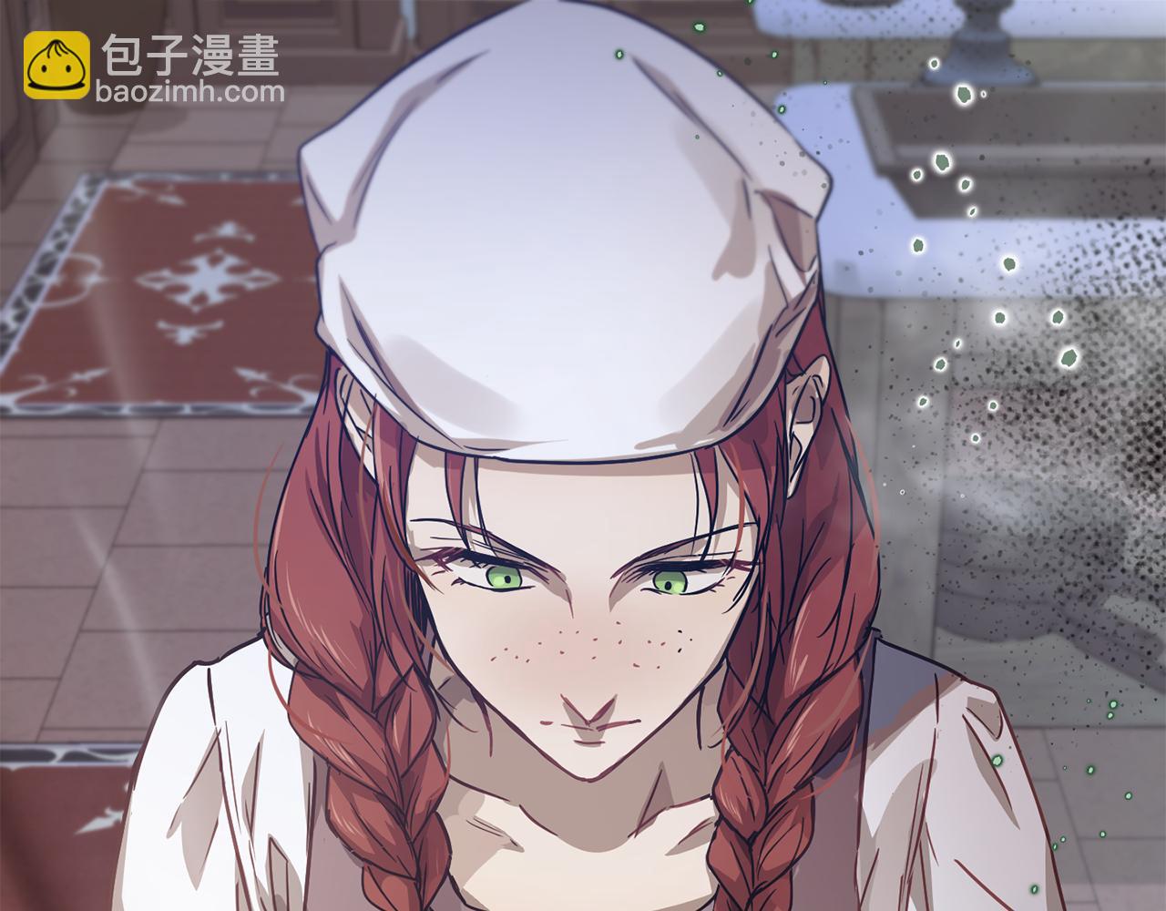 第56话 占卜一卦10