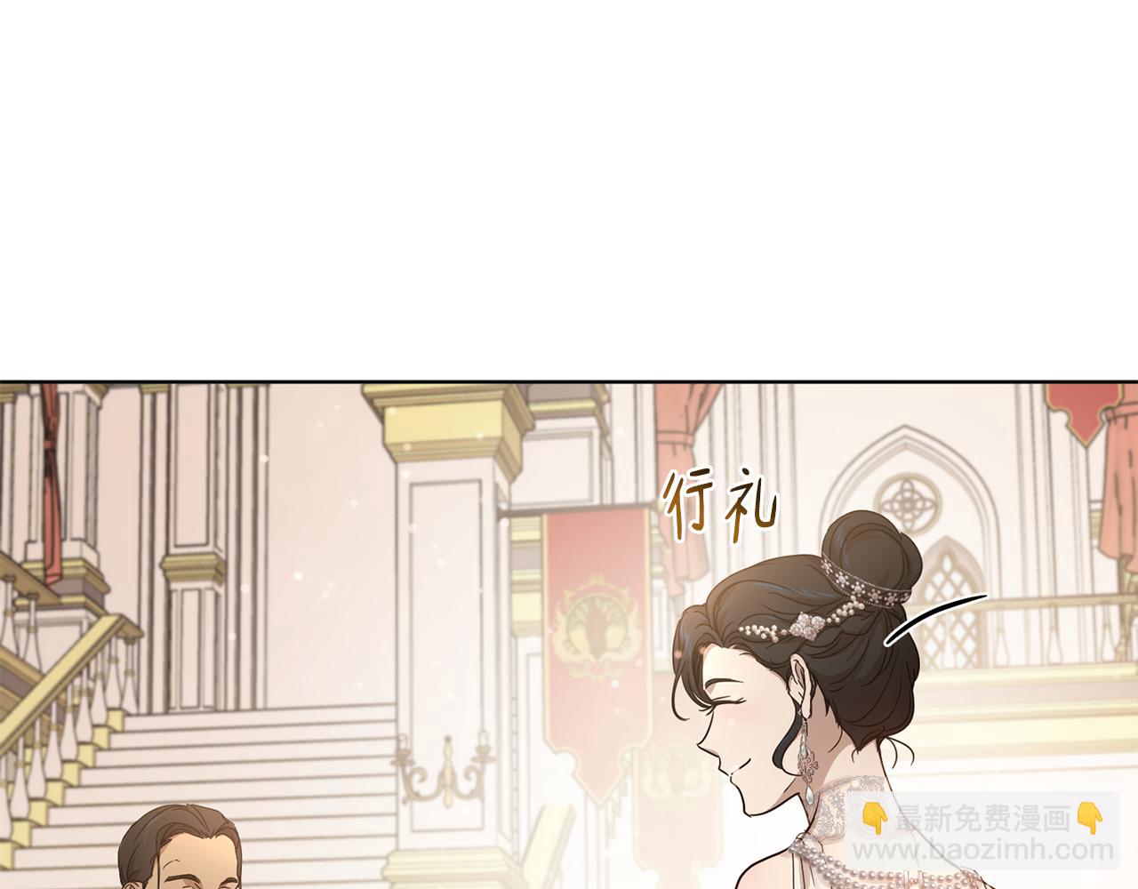 第56话 占卜一卦107