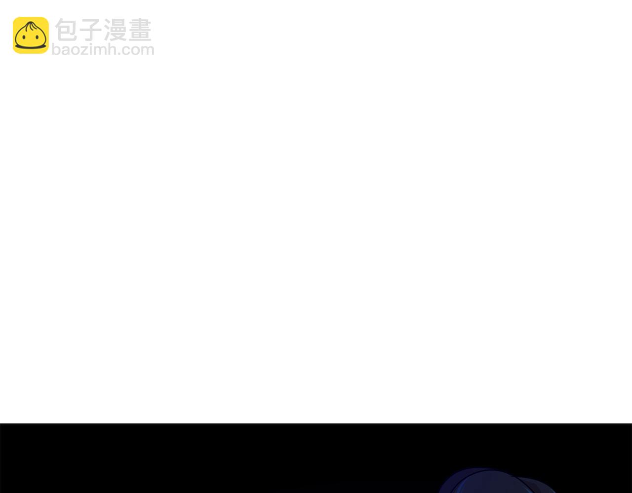 第56话 占卜一卦110