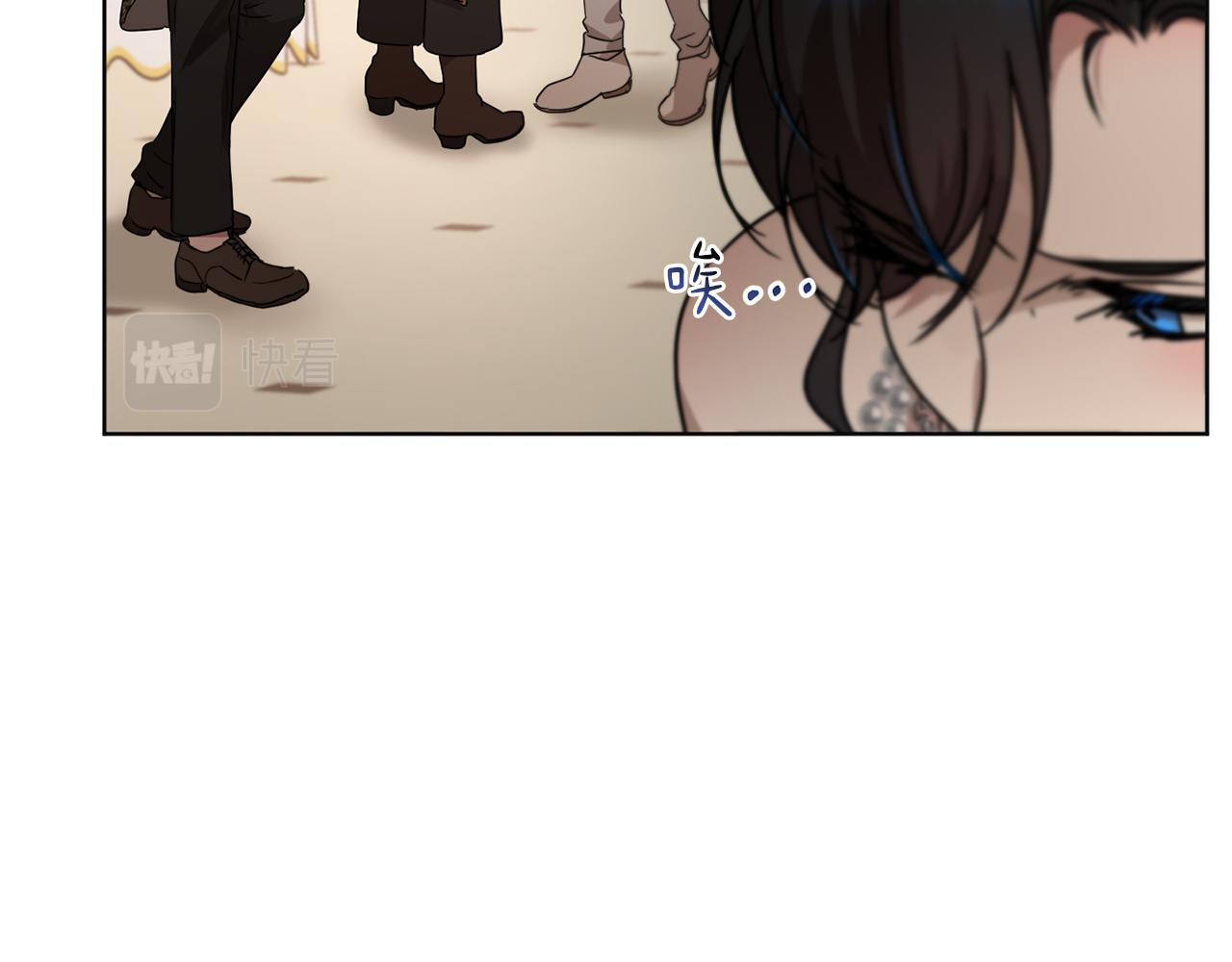 第56话 占卜一卦121