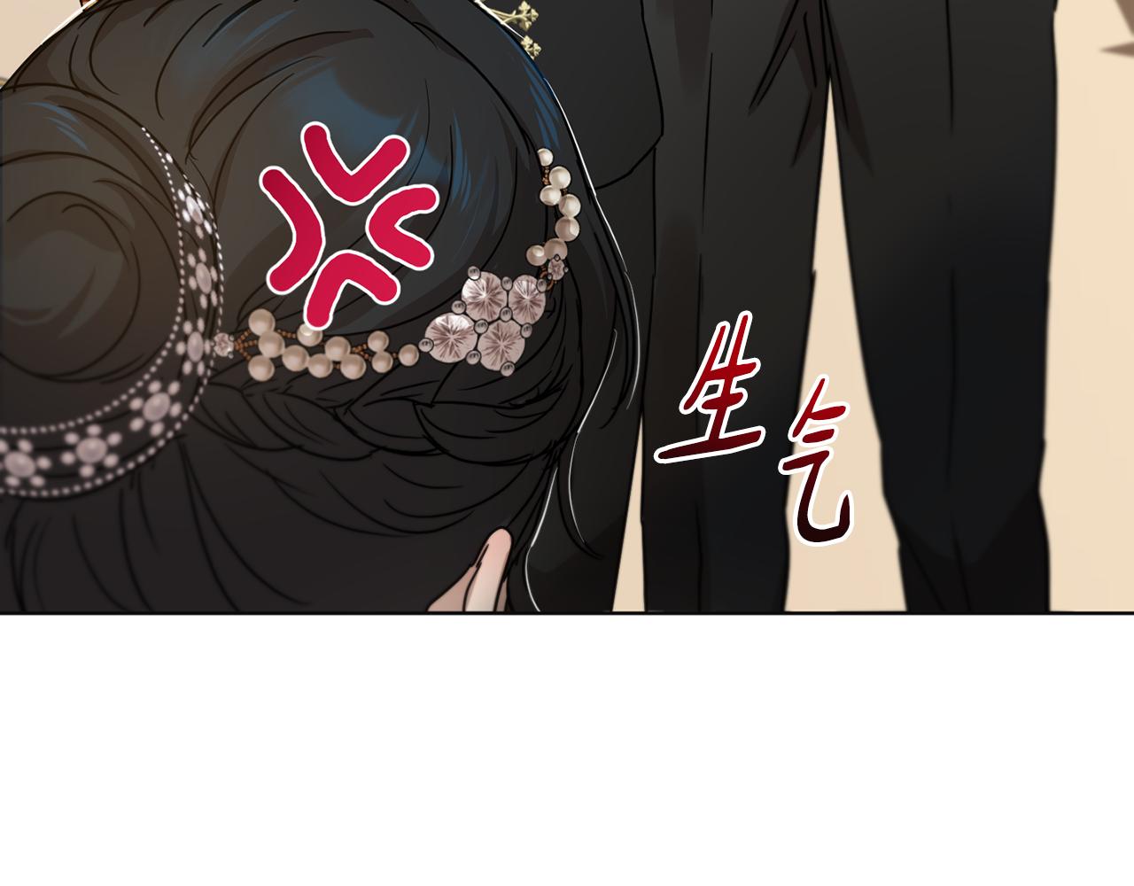 第56话 占卜一卦168