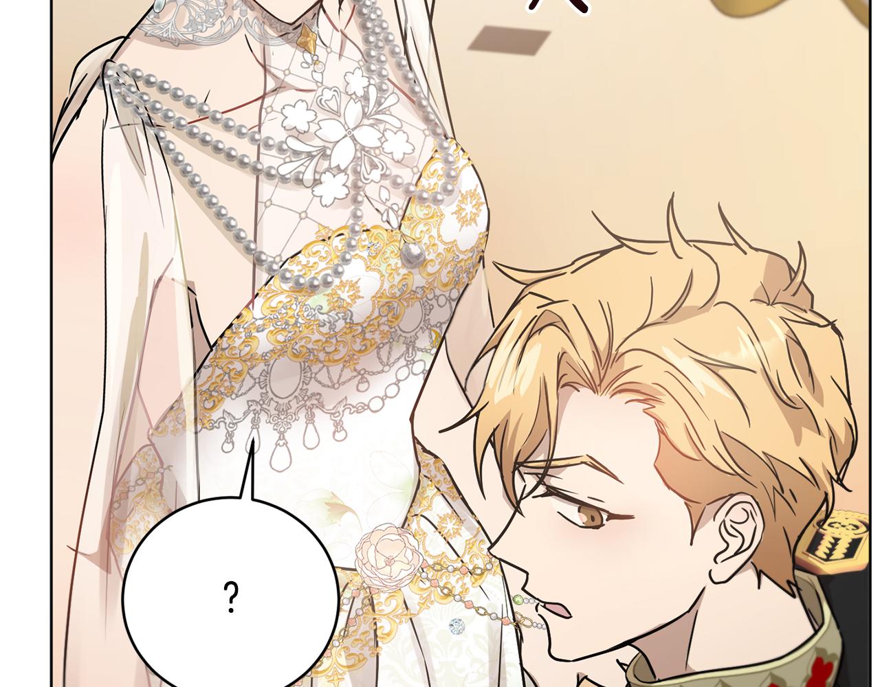 第56话 占卜一卦170