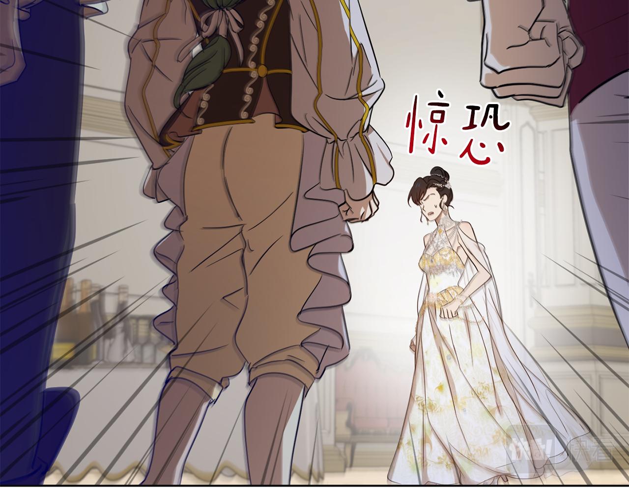 第56话 占卜一卦189