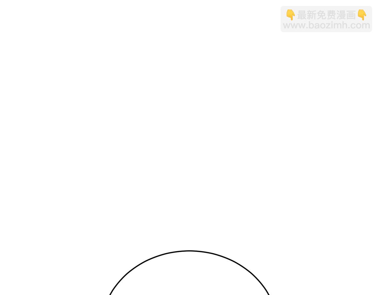 第56话 占卜一卦194