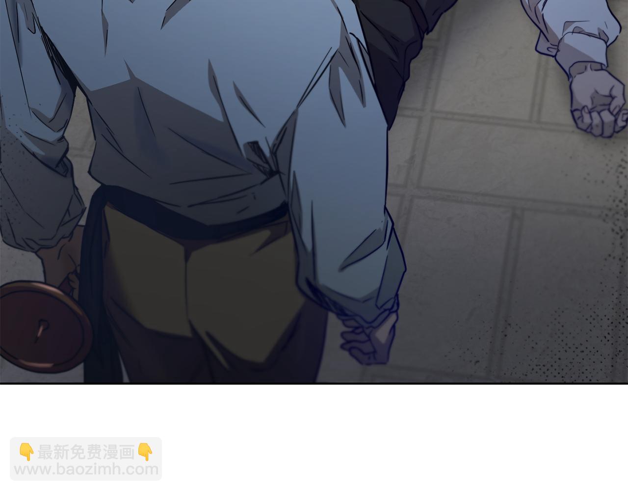 第56话 占卜一卦2