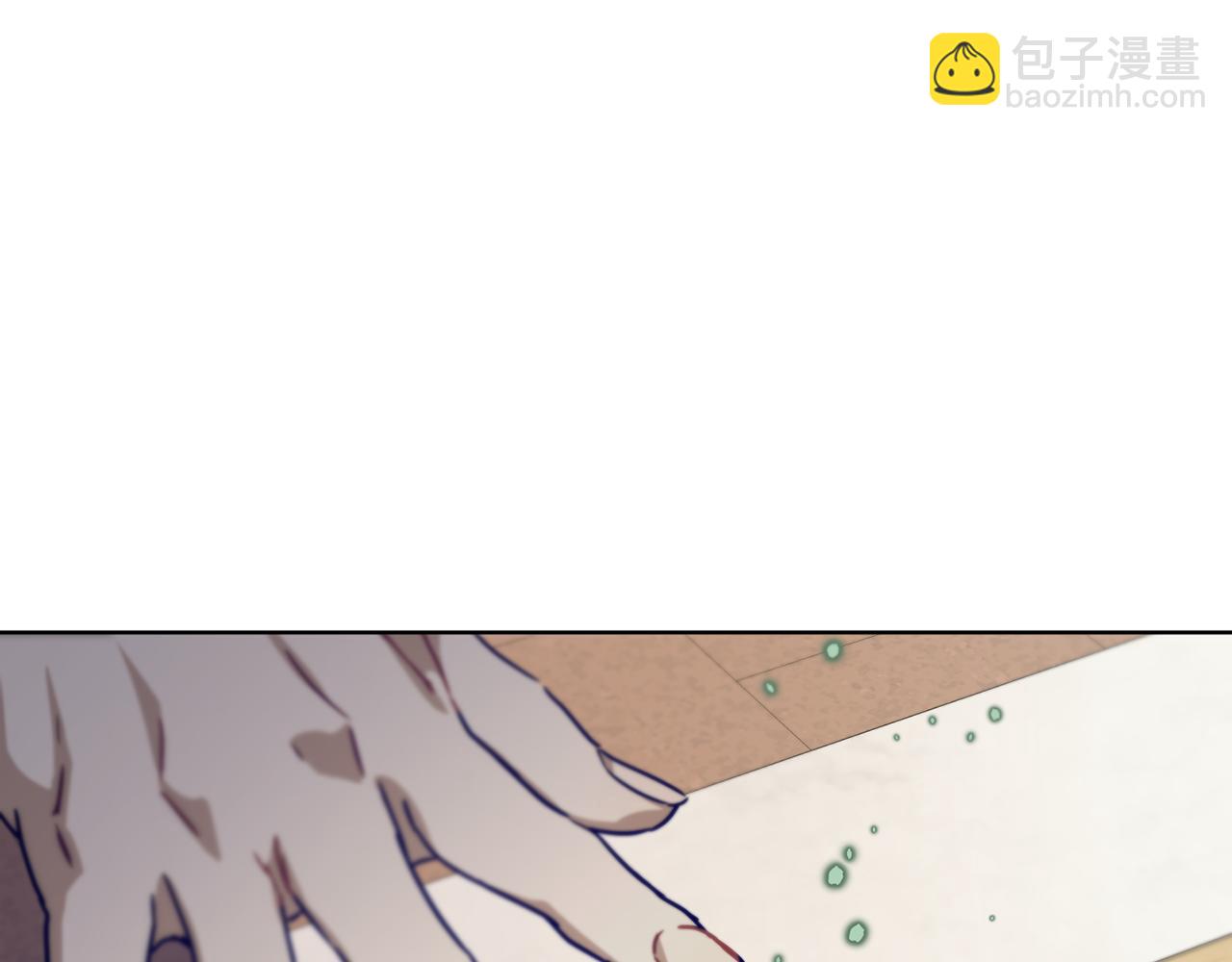 第56话 占卜一卦27