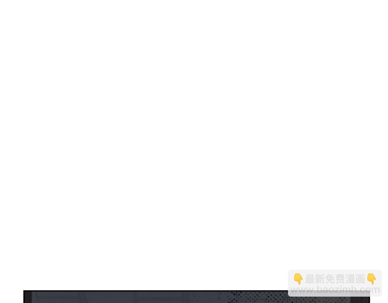 第56话 占卜一卦3