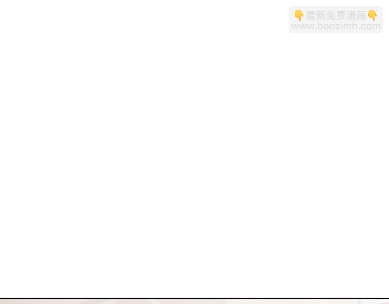第56话 占卜一卦30