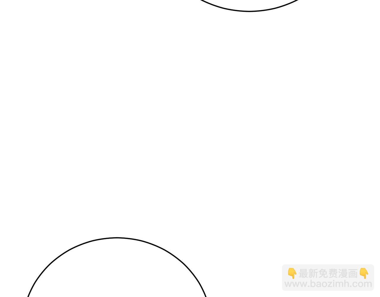 第56话 占卜一卦55