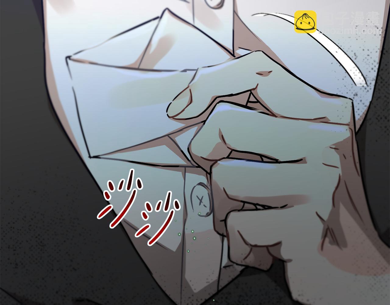 第56话 占卜一卦7
