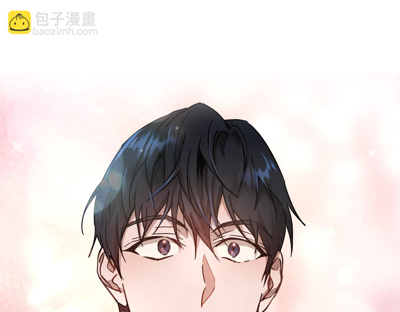 第56话 占卜一卦81