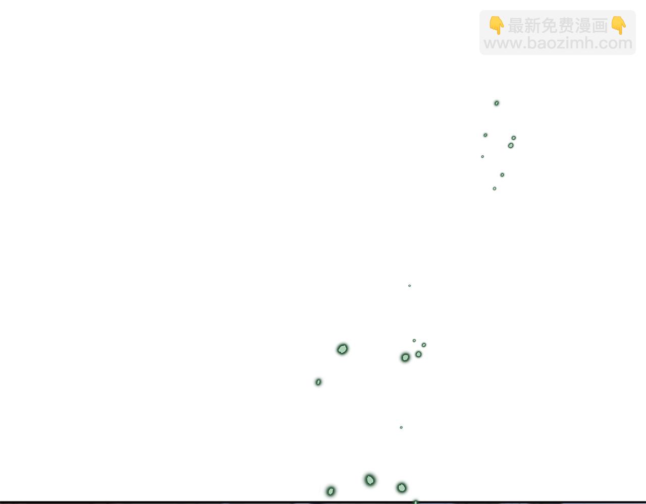 第56话 占卜一卦9