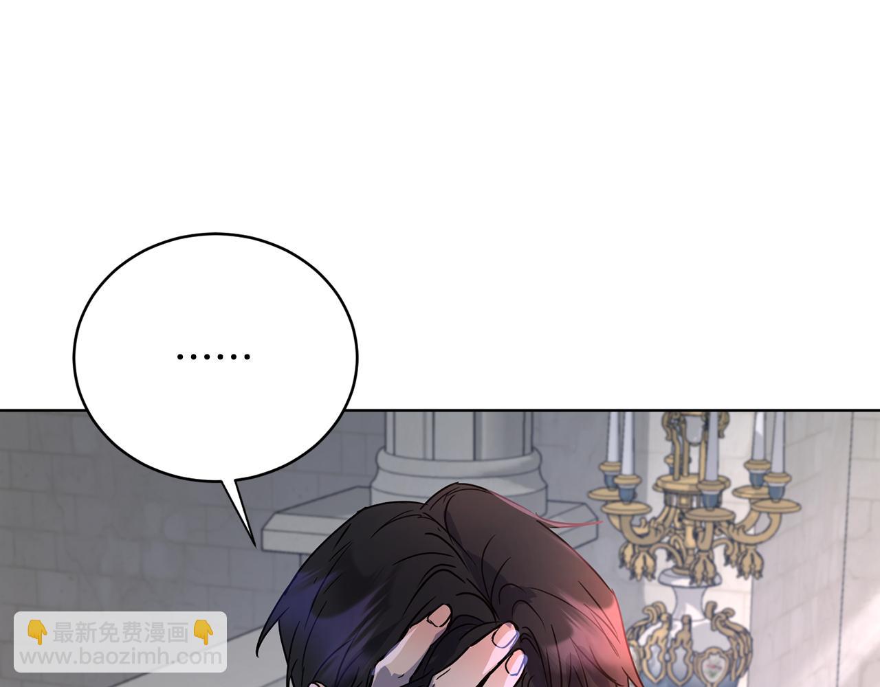 第57话 短暂的共处108