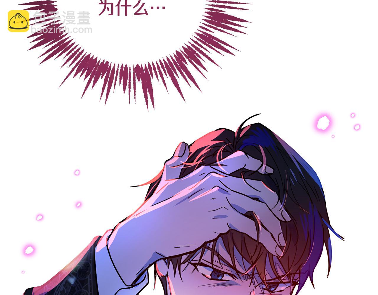 第57话 短暂的共处122