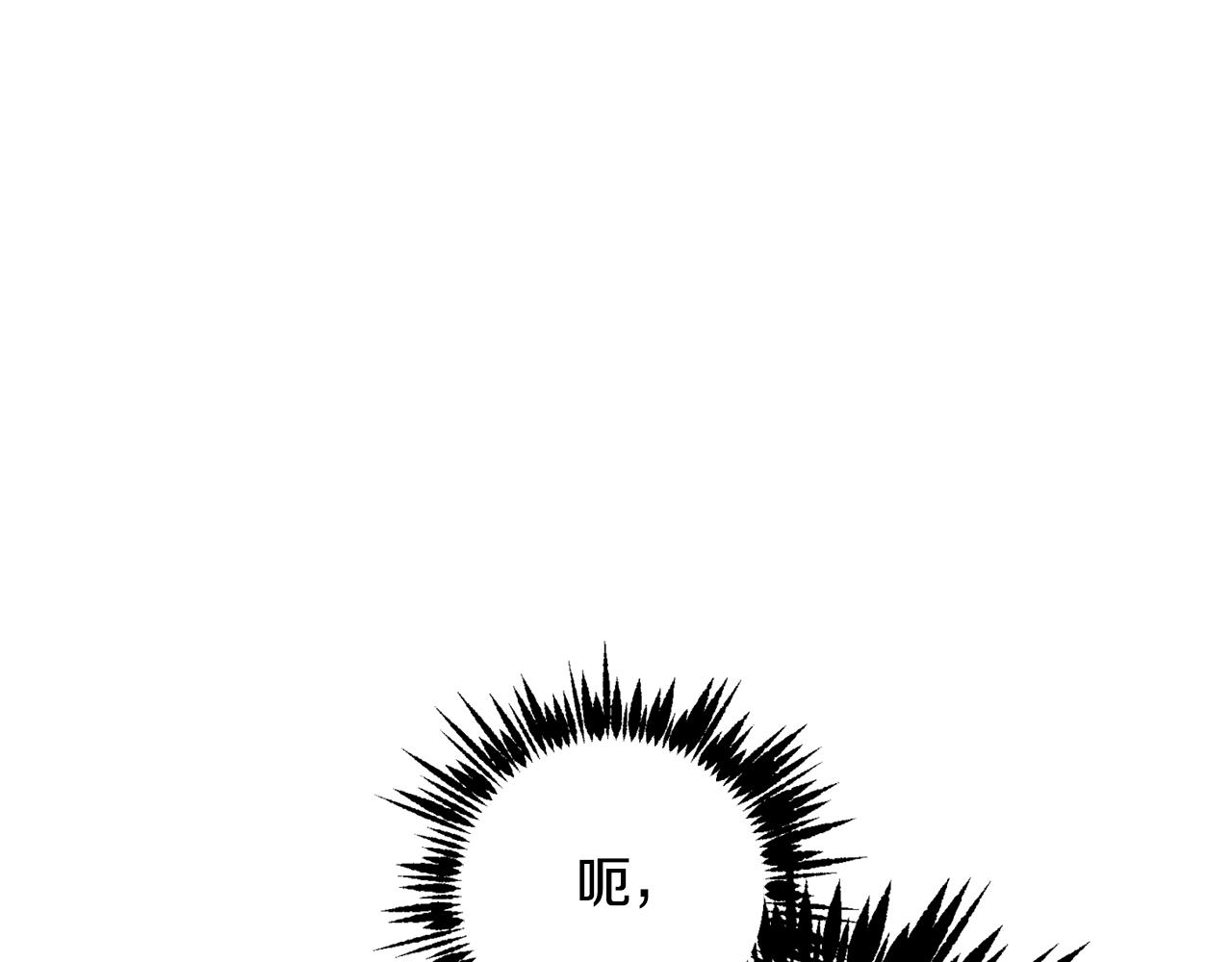 第57话 短暂的共处14