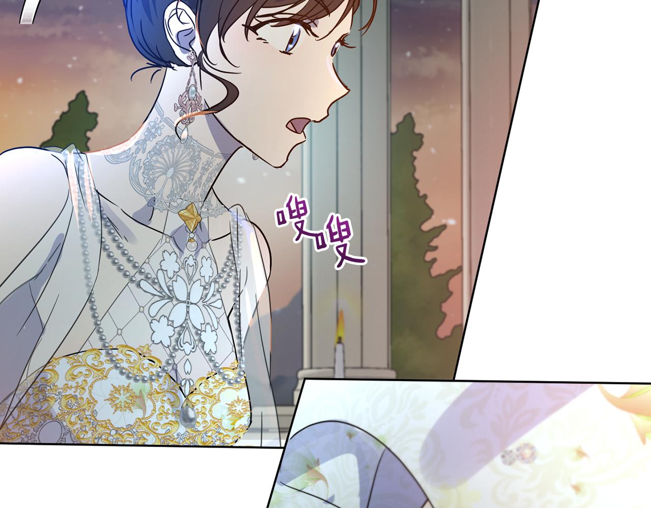 第57话 短暂的共处147