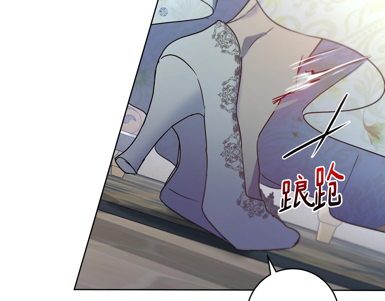 第57话 短暂的共处148