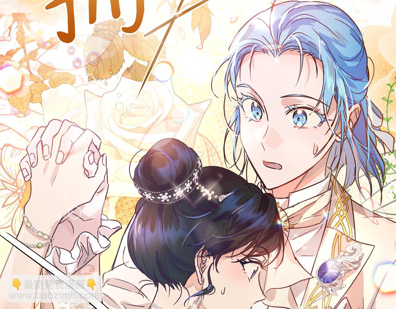 第57话 短暂的共处152