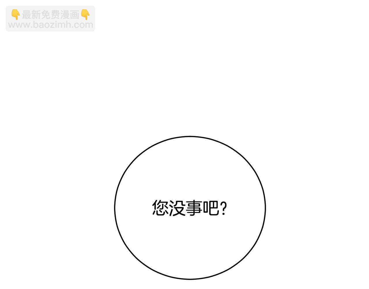 第57话 短暂的共处159