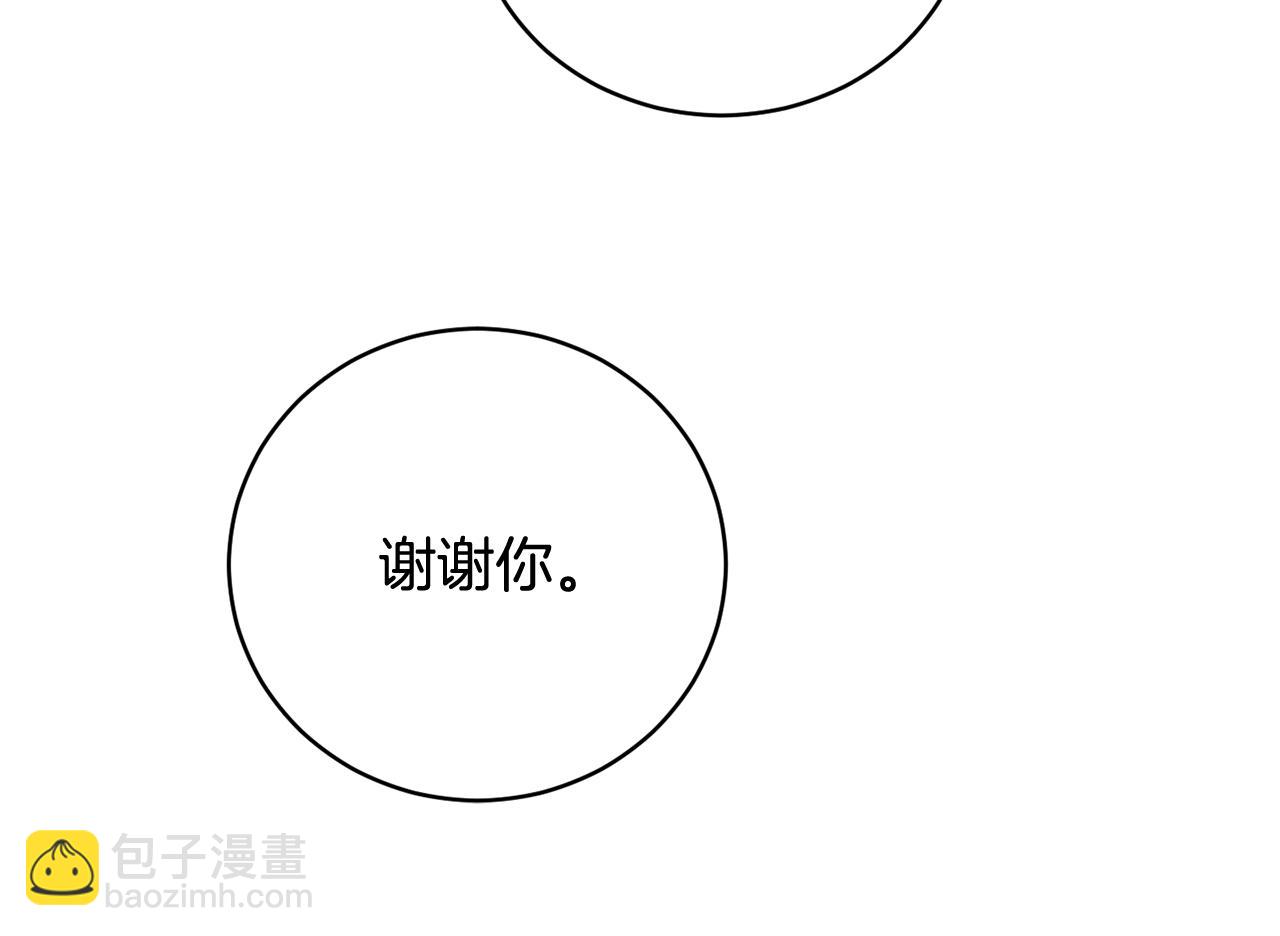 第57话 短暂的共处166