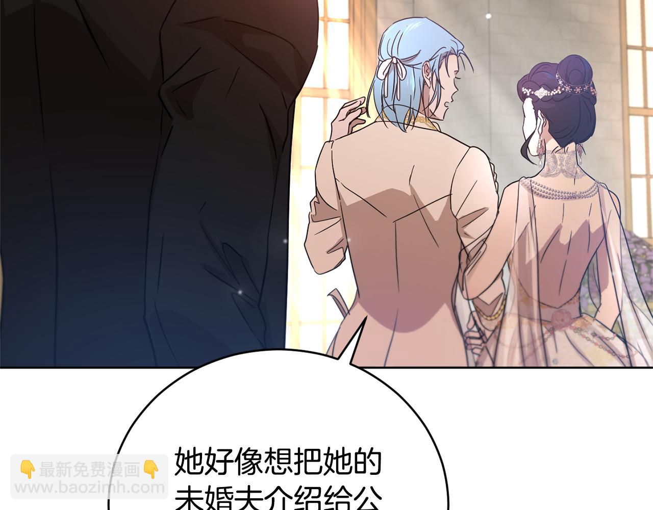 第57话 短暂的共处172