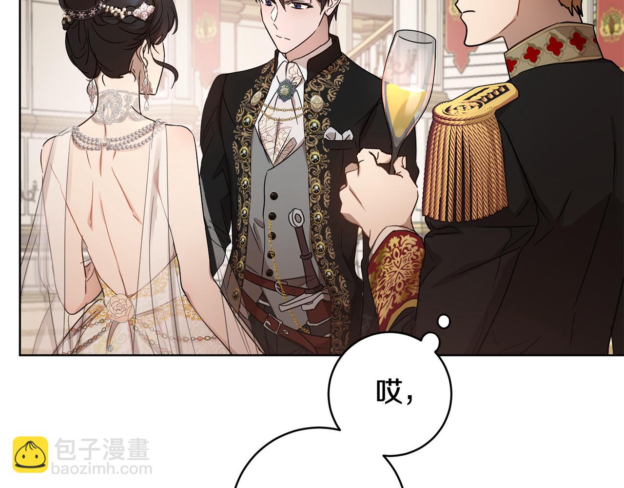 第57话 短暂的共处18