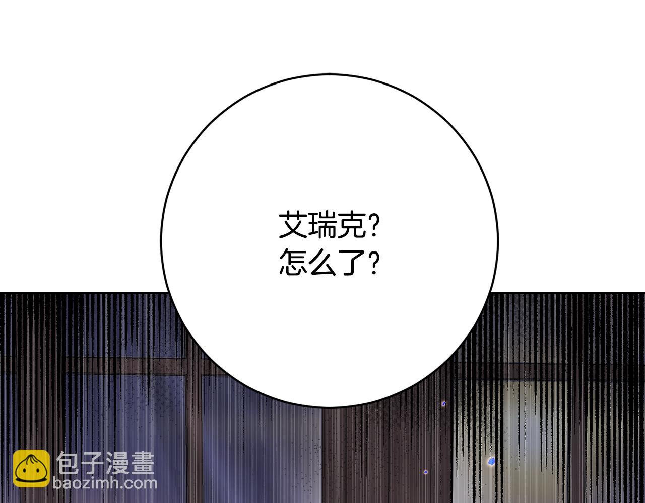 第57话 短暂的共处185