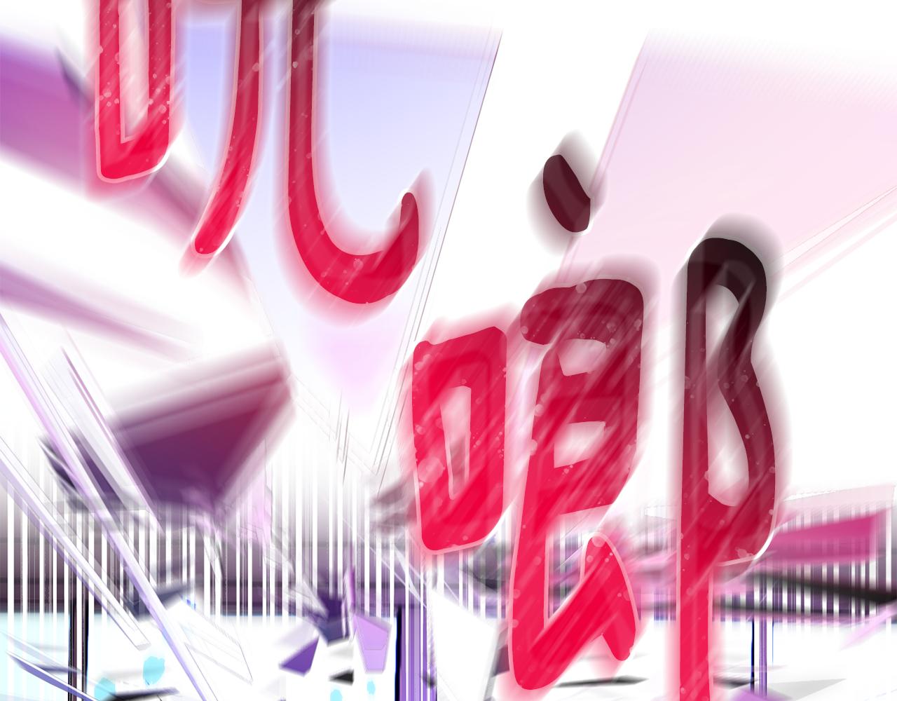 第57话 短暂的共处192