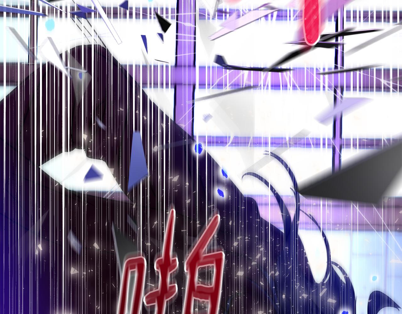 第57话 短暂的共处193