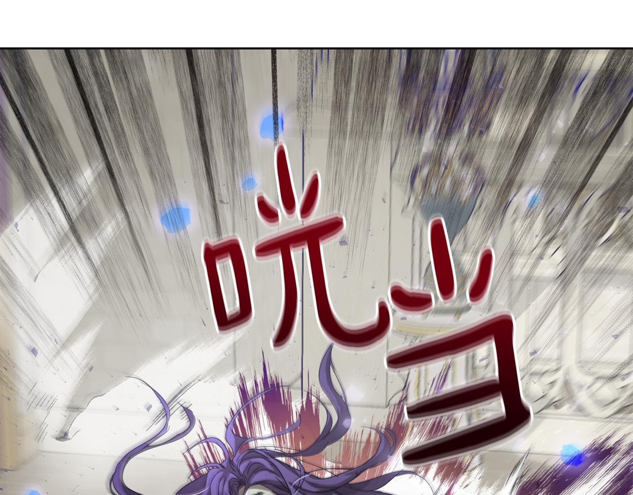 第57话 短暂的共处205