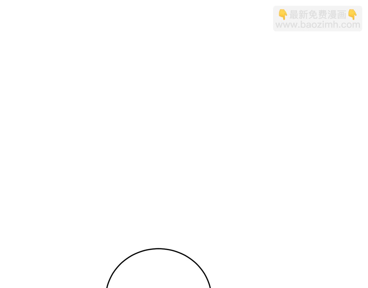 第57话 短暂的共处213