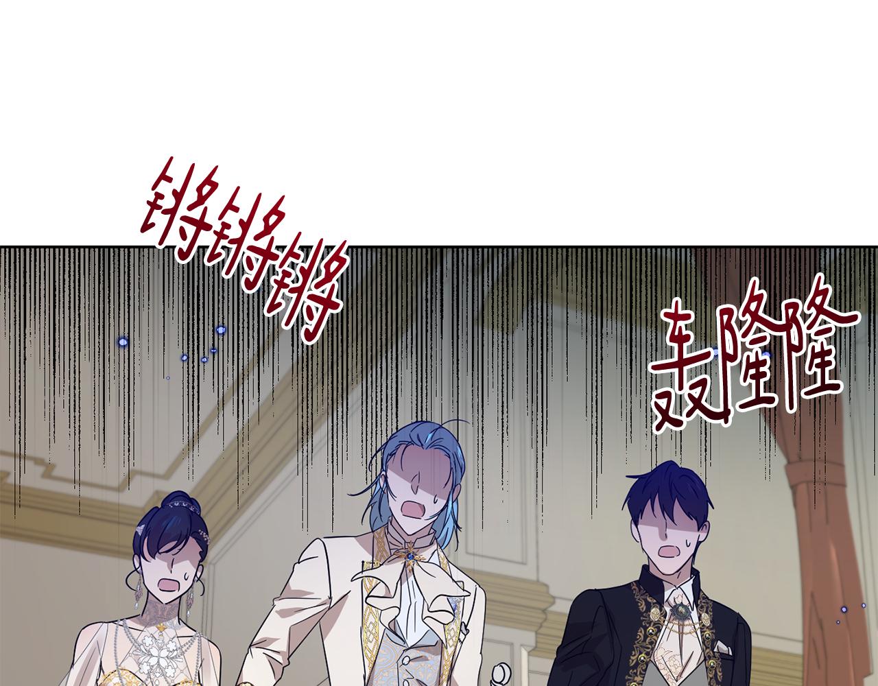 第57话 短暂的共处232
