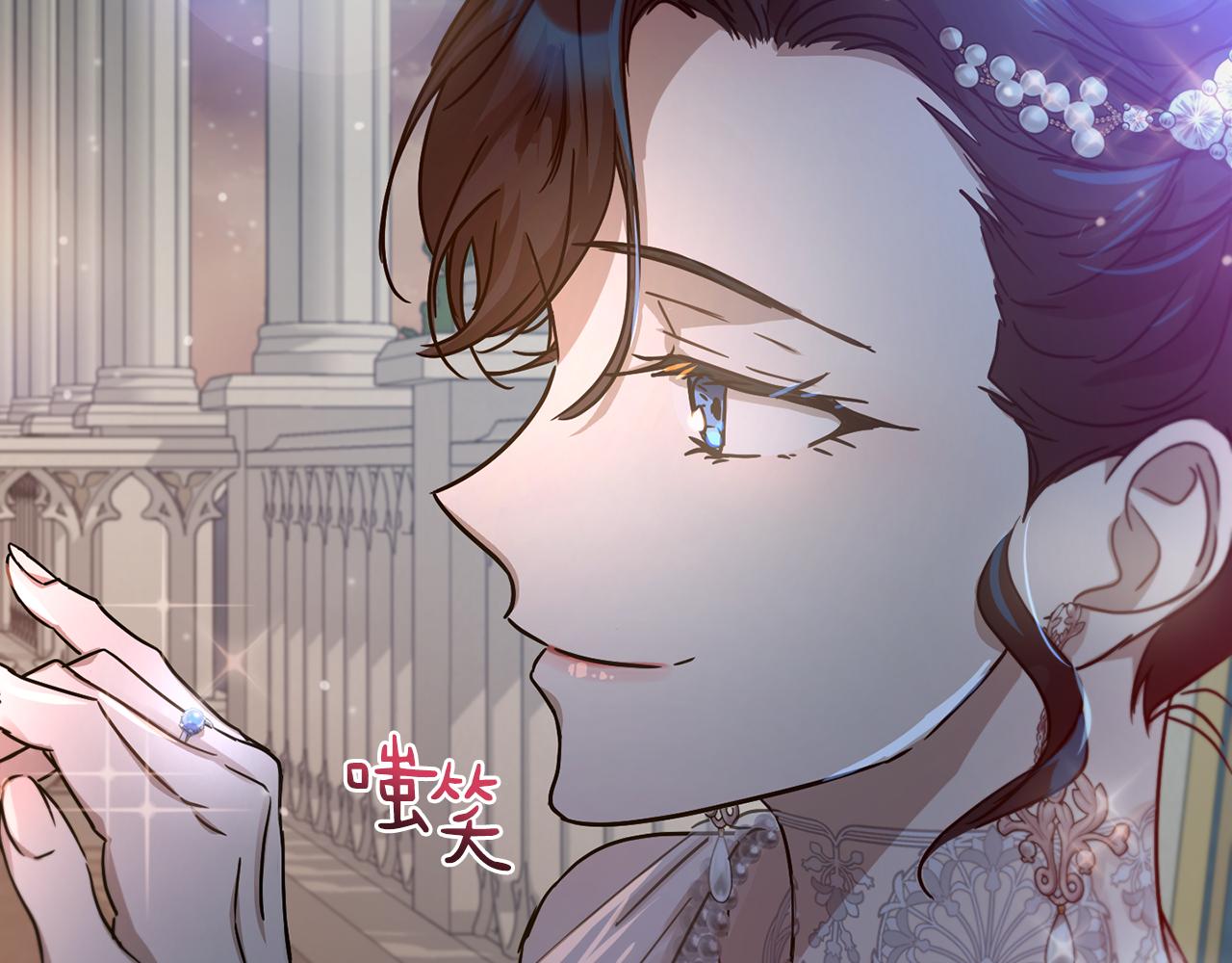第57话 短暂的共处90