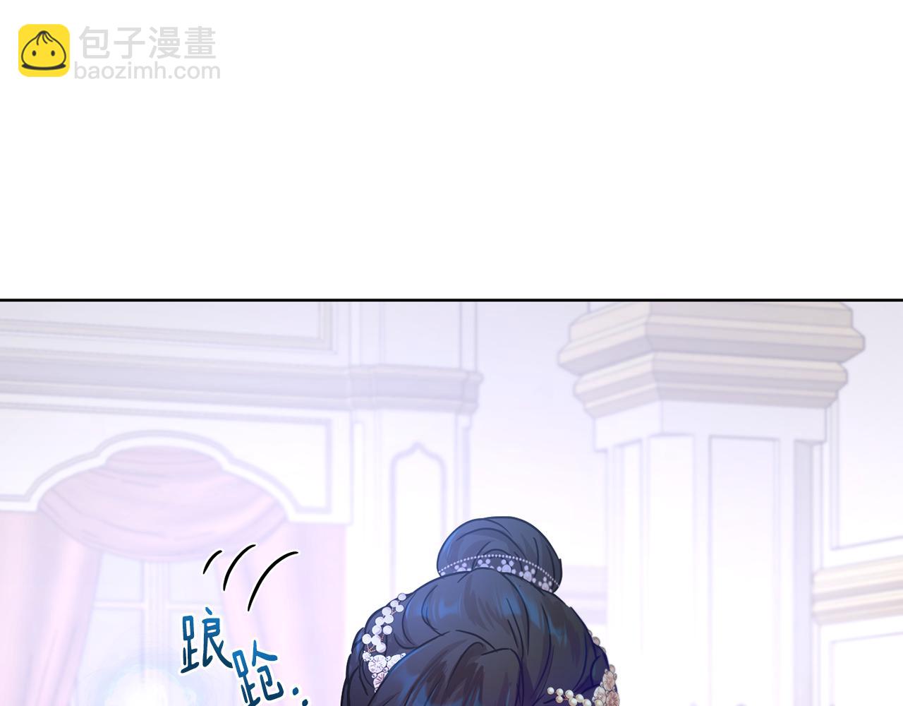 第1季完结话 神秘组织11