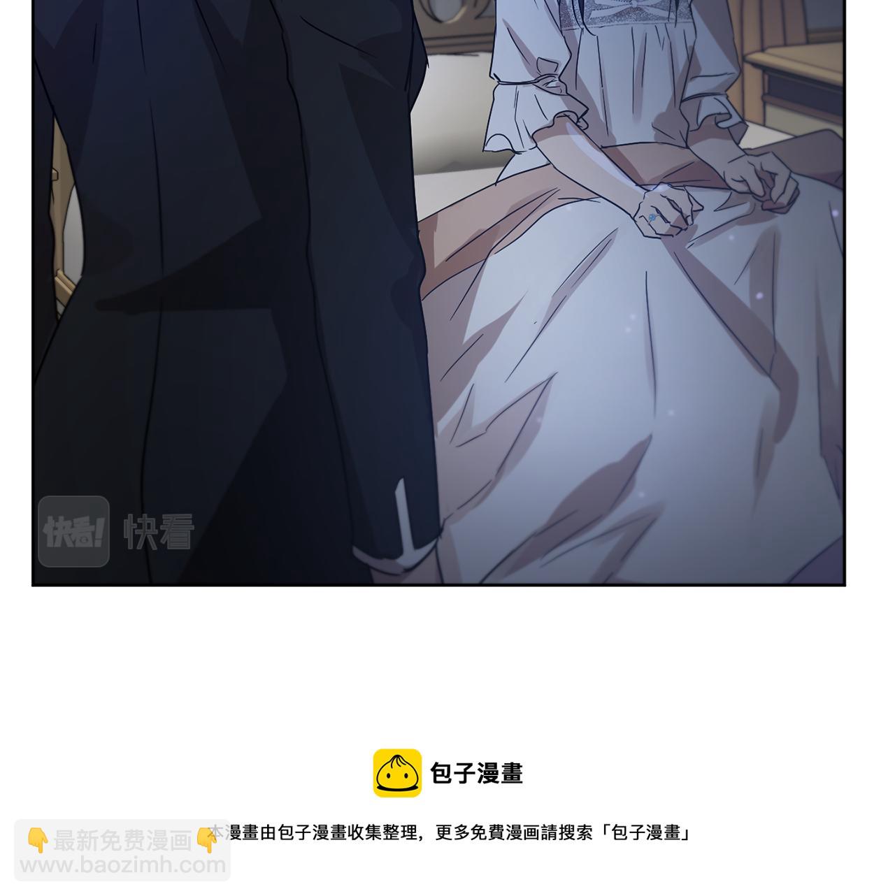 第1季完结话 神秘组织112